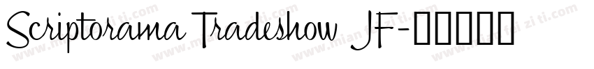 Scriptorama Tradeshow JF字体转换